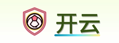 开云 Logo